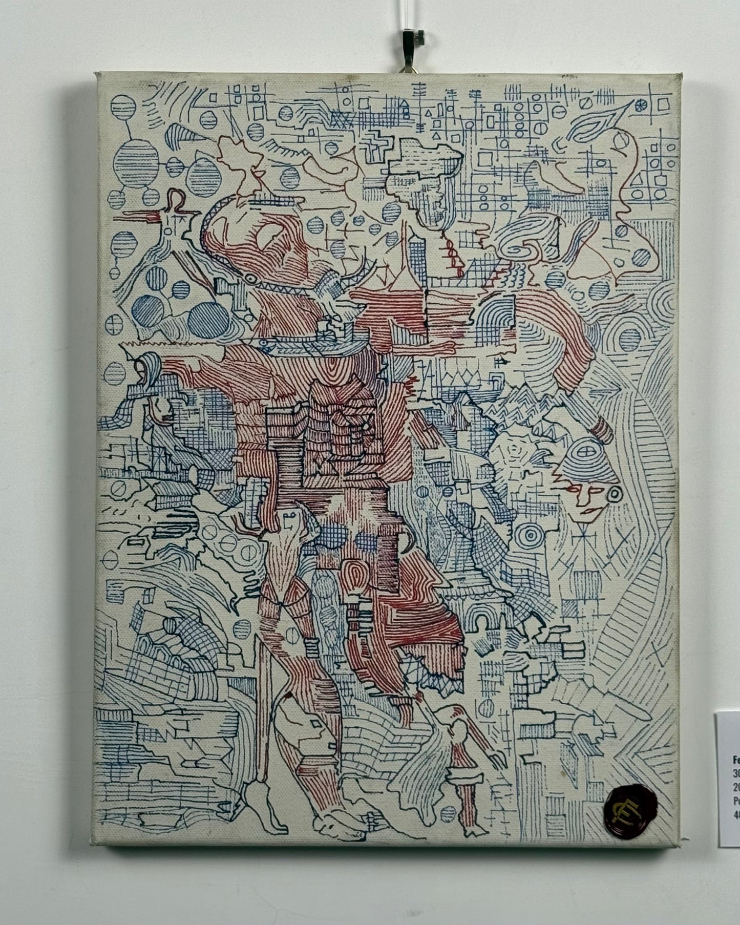 "Il Riposo" - Federico Ciacci