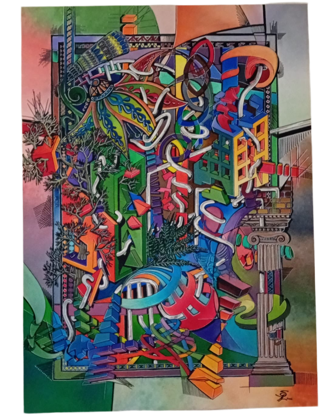 Flow