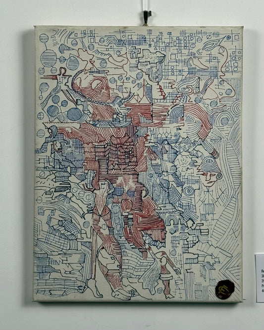 "Il Riposo" - Federico Ciacci