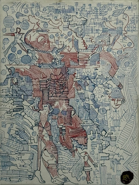 "Il Riposo" - Federico Ciacci